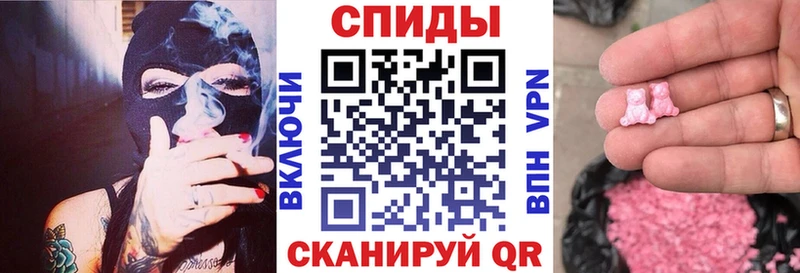 наркошоп нарко площадка как зайти АМФЕТАМИН 98% Сунжа