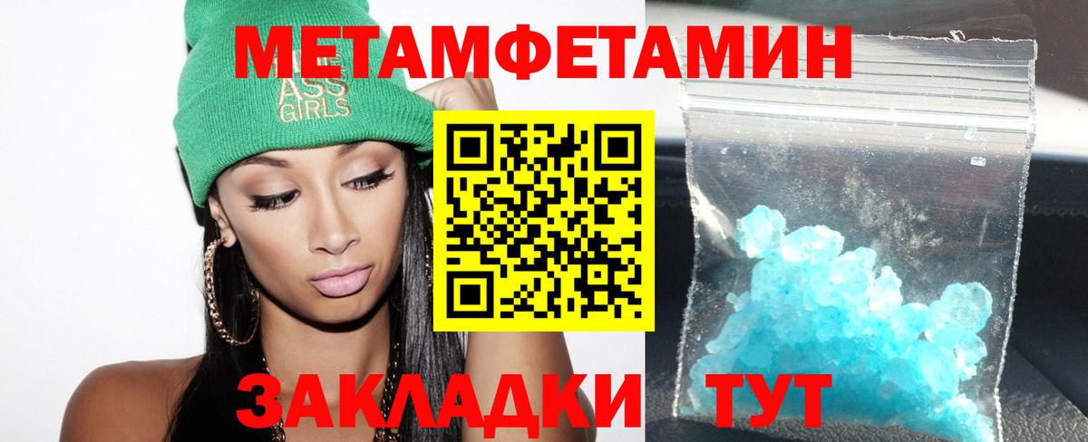 АМФ Premium  АМФ  Сунжа  Вход с VPN 