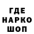 Первитин пудра YARIK AKC
