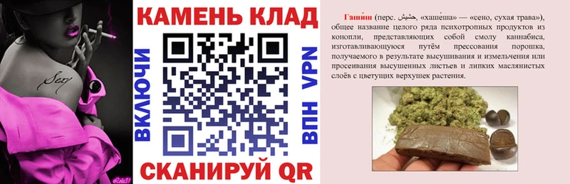 сколько стоит  Сунжа  OMG tor  ГАШИШ AMNESIA HAZE 
