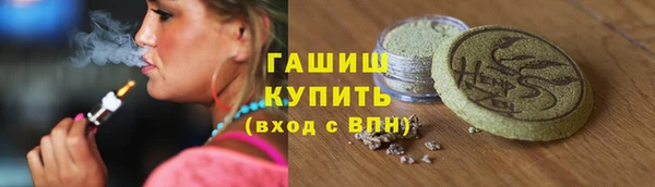 не бодяженный Новозыбков