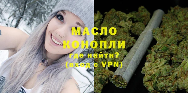 не бодяженный Новозыбков