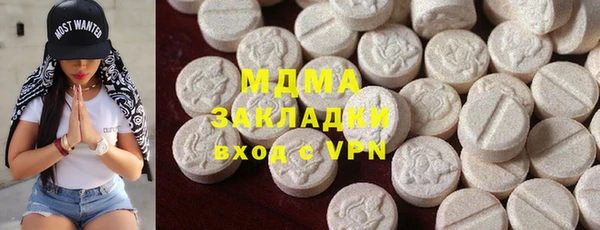 не бодяженный Новозыбков