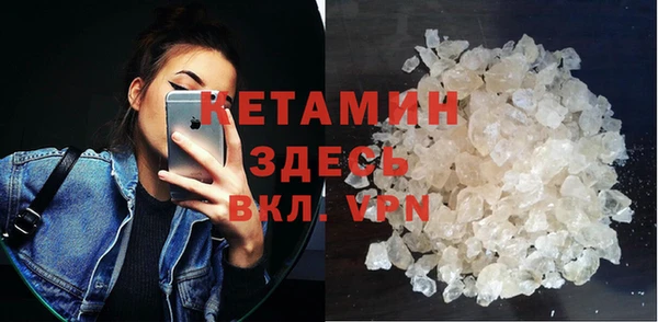не бодяженный Новозыбков
