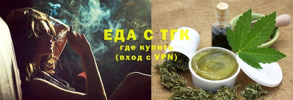 не бодяженный Новозыбков