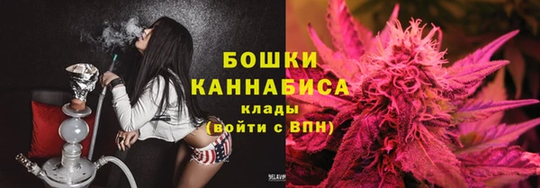 spice Новокубанск