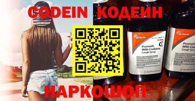 скорость Нягань