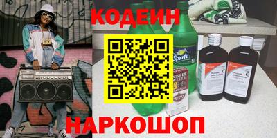 MDMA Premium VHQ Партизанск