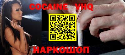 дмт Пенза