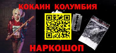 скорость Нягань