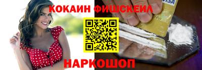 MDMA Premium VHQ Партизанск