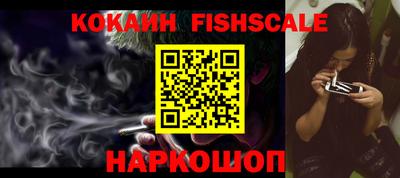 скорость Нягань