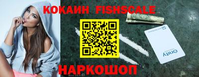 MDMA Premium VHQ Партизанск