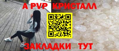 мескалин Первоуральск