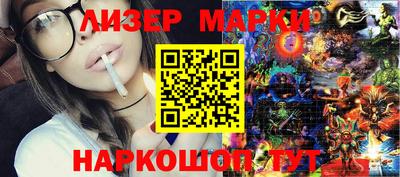 скорость Нягань