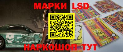 MDMA Premium VHQ Партизанск