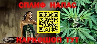 скорость Нягань