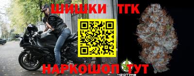прущие грибы Обь
