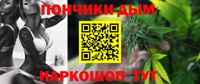 эйфоретик Кохма