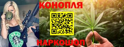 PSILOCYBIN Красноармейск