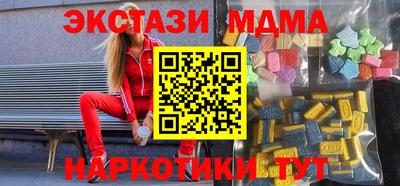 дмт Пенза