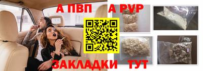 марки lsd Котовск