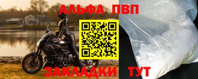 мескалин Первоуральск