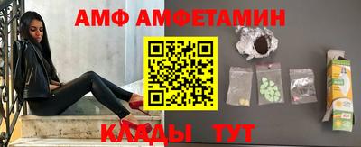 дживик Обнинск