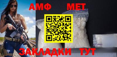 MDMA Premium VHQ Партизанск