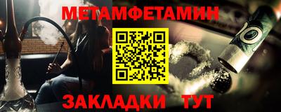 скорость Нягань