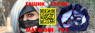 скорость Нягань
