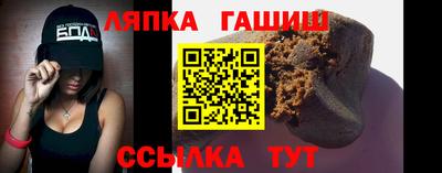 дживик Обнинск