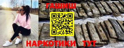 скорость Нягань