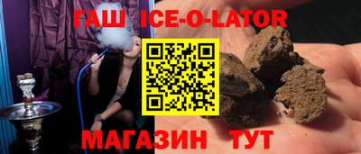 прущие грибы Обь