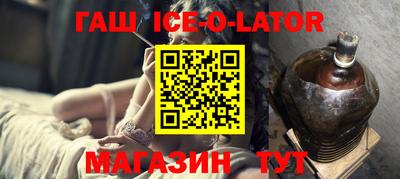дживик Обнинск