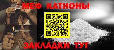 MDMA Premium VHQ Партизанск