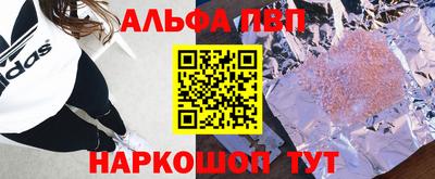 дживик Обнинск