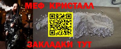 скорость Нягань