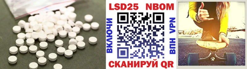 гидра рабочий сайт  где можно купить наркотик  Сунжа  ЛСД экстази ecstasy 