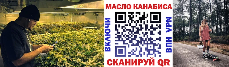 kraken сайт  Сунжа  ТГК вейп с тгк 